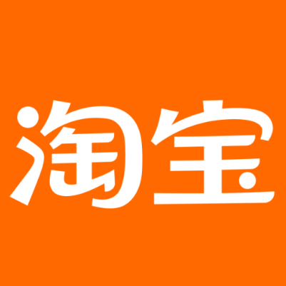 微山淘宝云仓一件代发，淘宝菜鸟电子面单快递仓储代发
