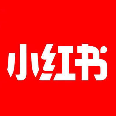  微山小红书云仓一件代发，小红书电子面单快递仓储代发