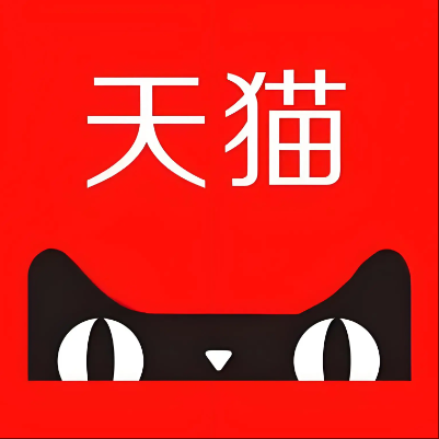 微山天猫云仓一件代发，天猫电子面单快递仓储代发
