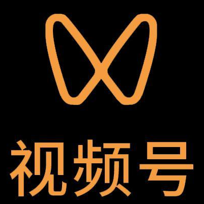 微山微信视频号多云仓一件代发，微信视频号电子面单快递仓储代发